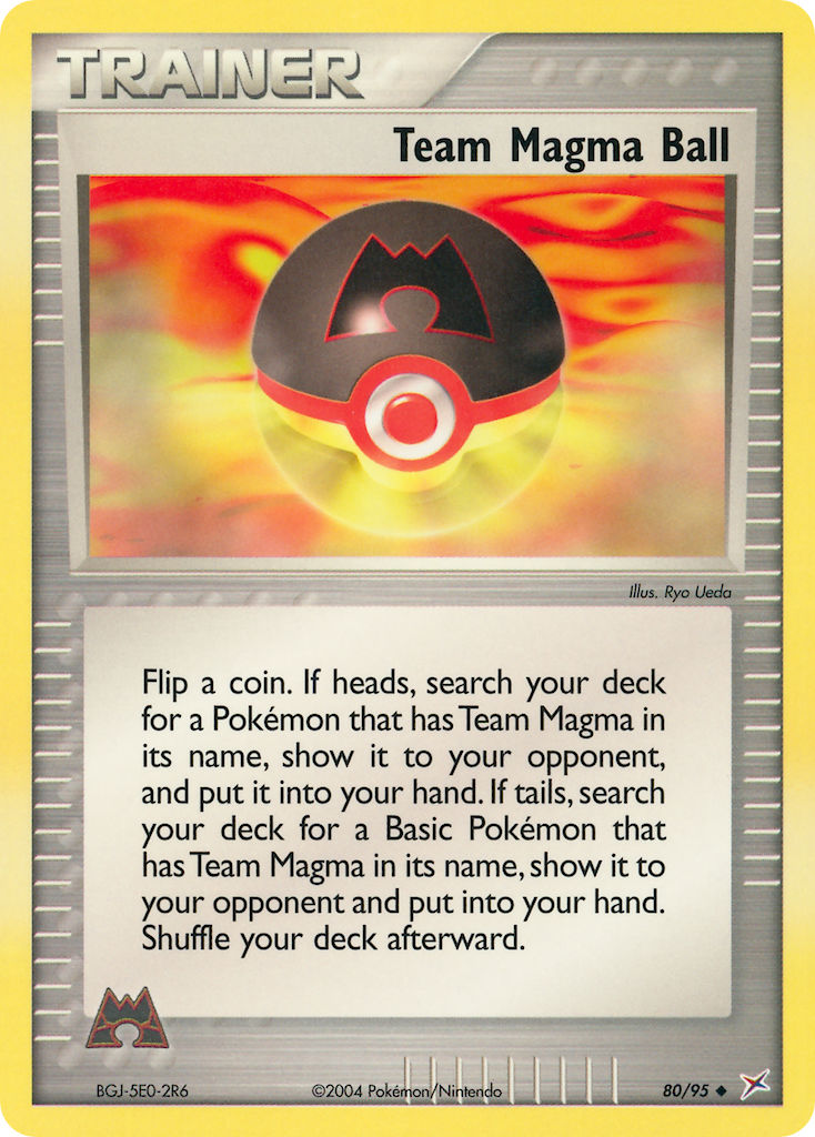 Ball [Reverse Holo]